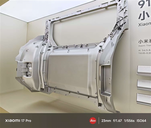 小米2025:大模型怎么走向现实 答案在“人车家”