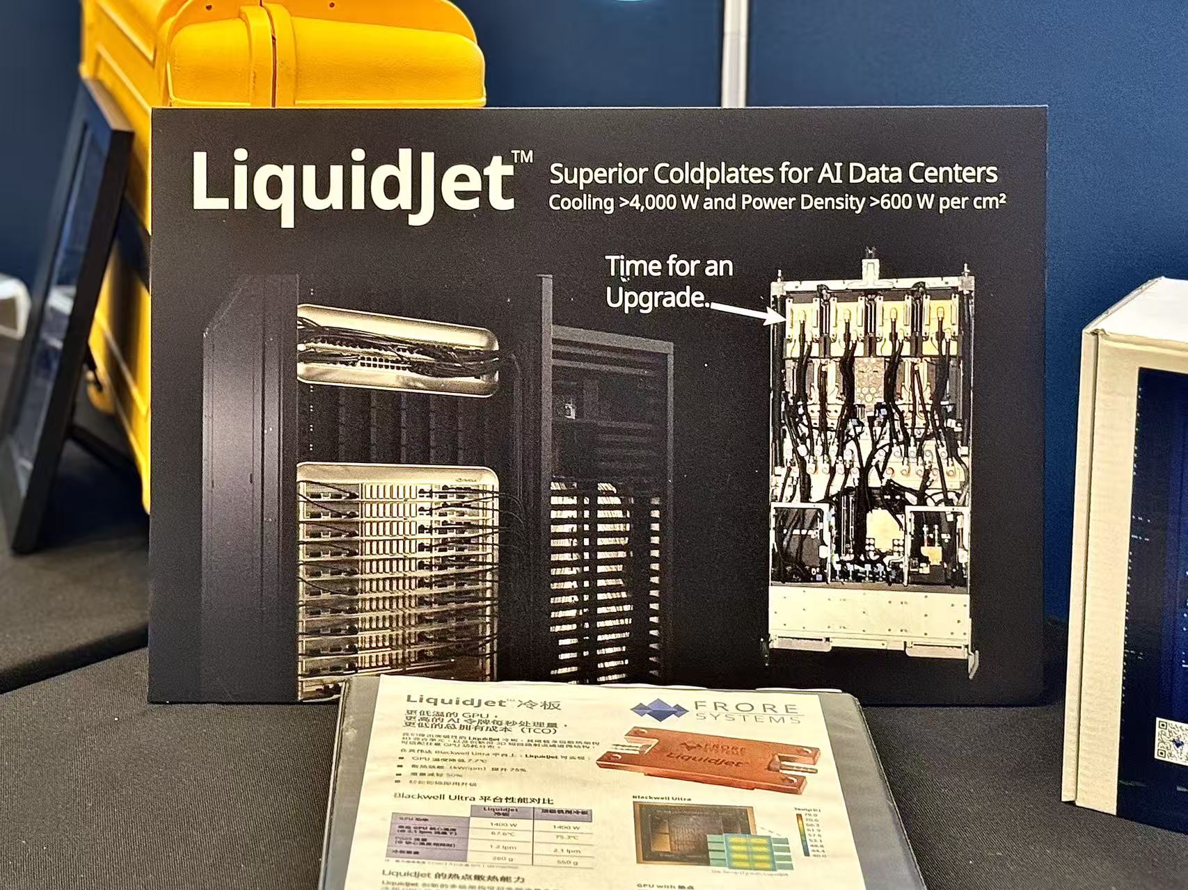 CES 2026:Frore Systems 以全场景散热技术重塑 AI 设备性能边界 图片 3