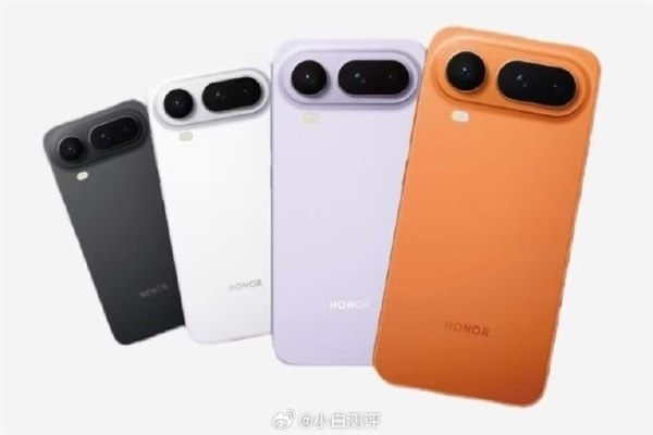 荣耀Magic8 Pro Air上架预约:四款配色 顶配1TB存储