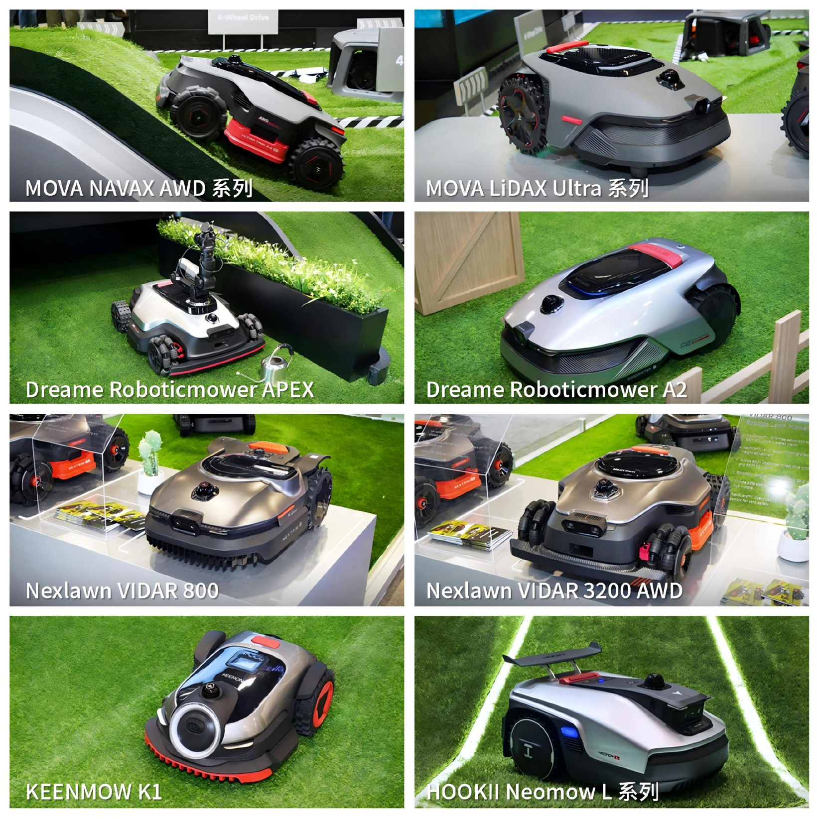 CES 2026：禾赛3D激光雷达登顶全球割草机器人市场