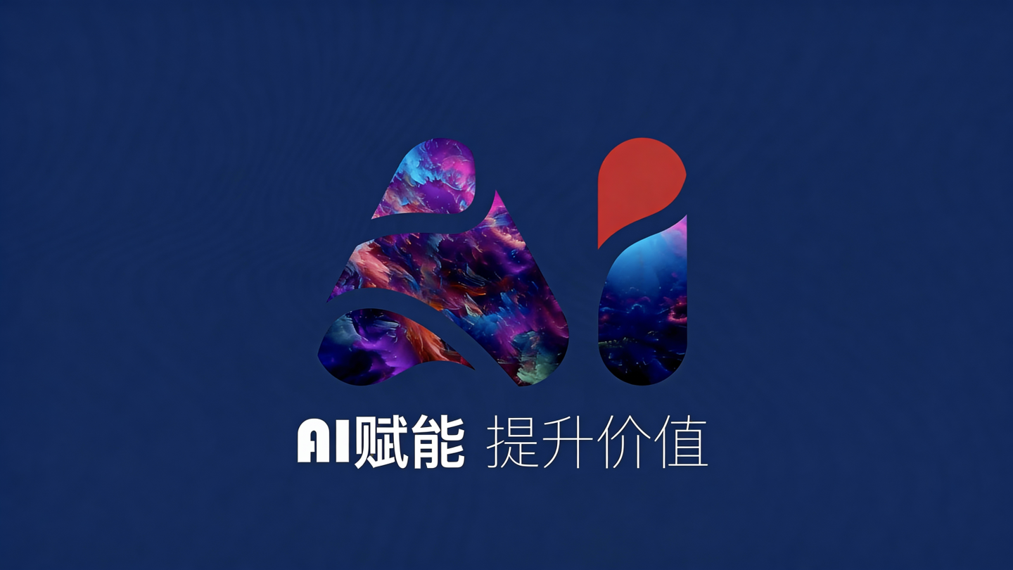 2026 国内头部网站建设公司哪家专业？10 家精选高端网站设计公司靠谱推荐