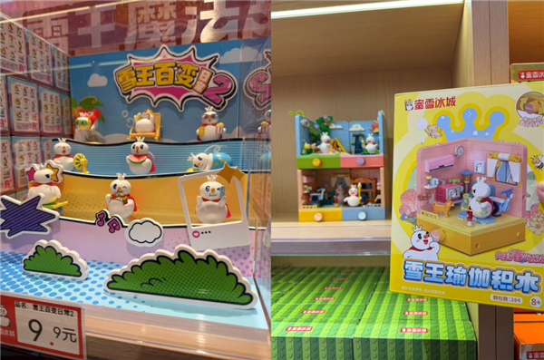 砸800万开一家旗舰店 蜜雪冰城可能有事瞒着我！